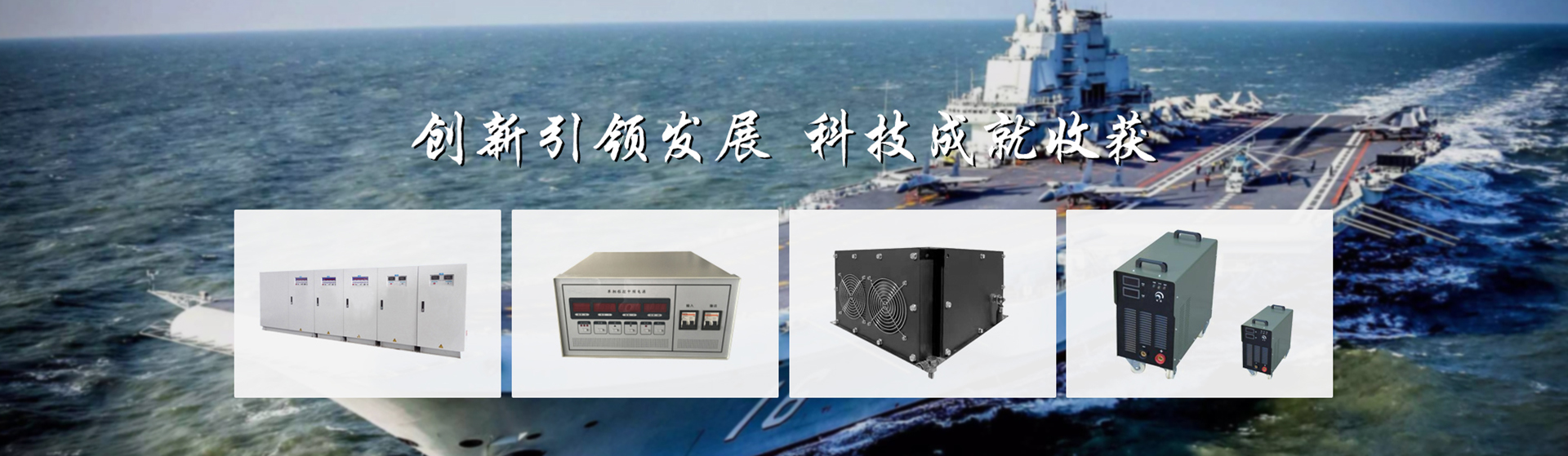 内页banner3